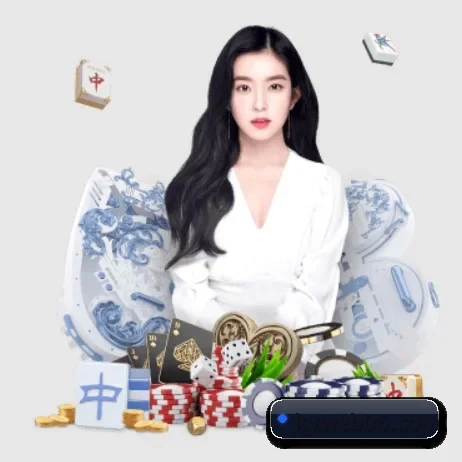正式成立