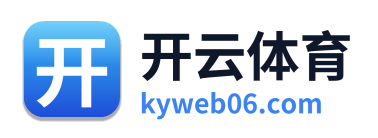 开云体育